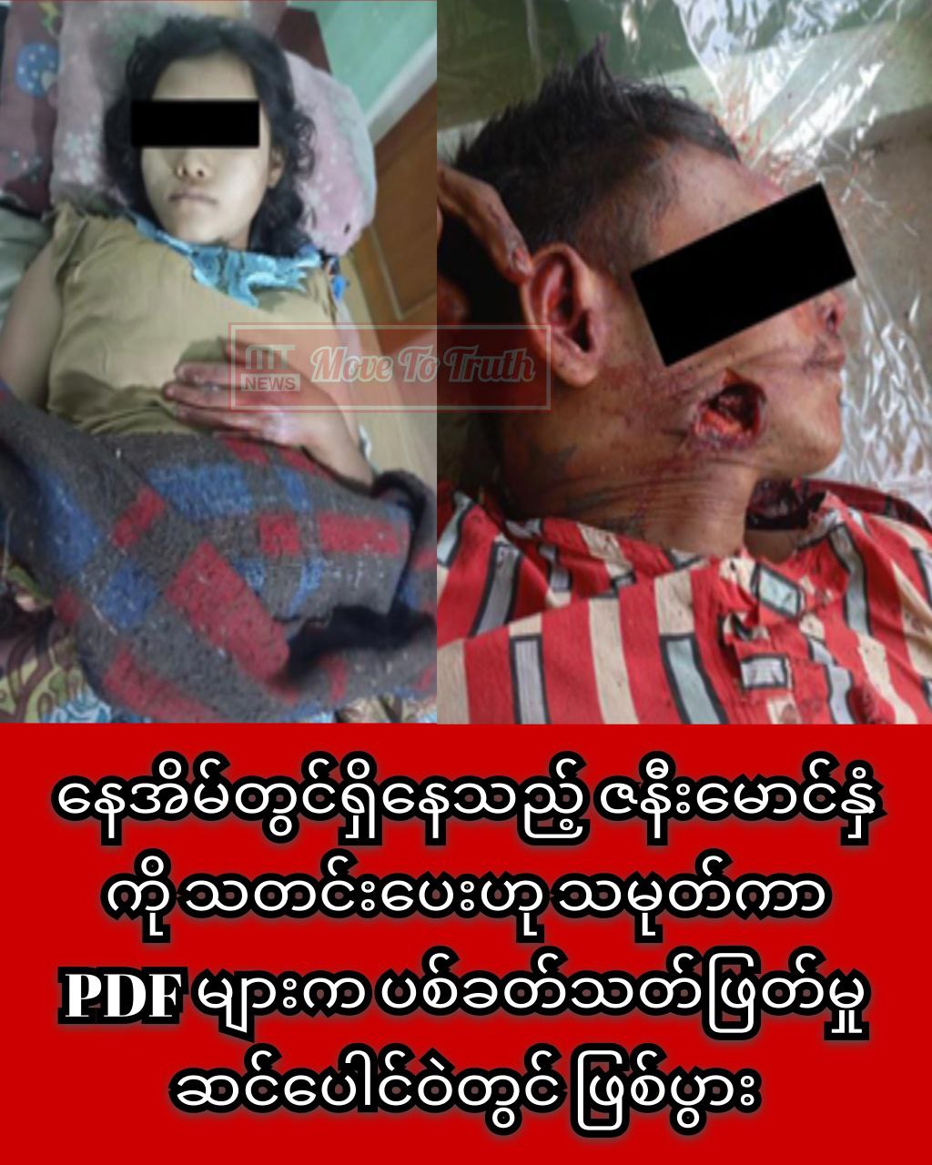 IMG_20260212_121027_134