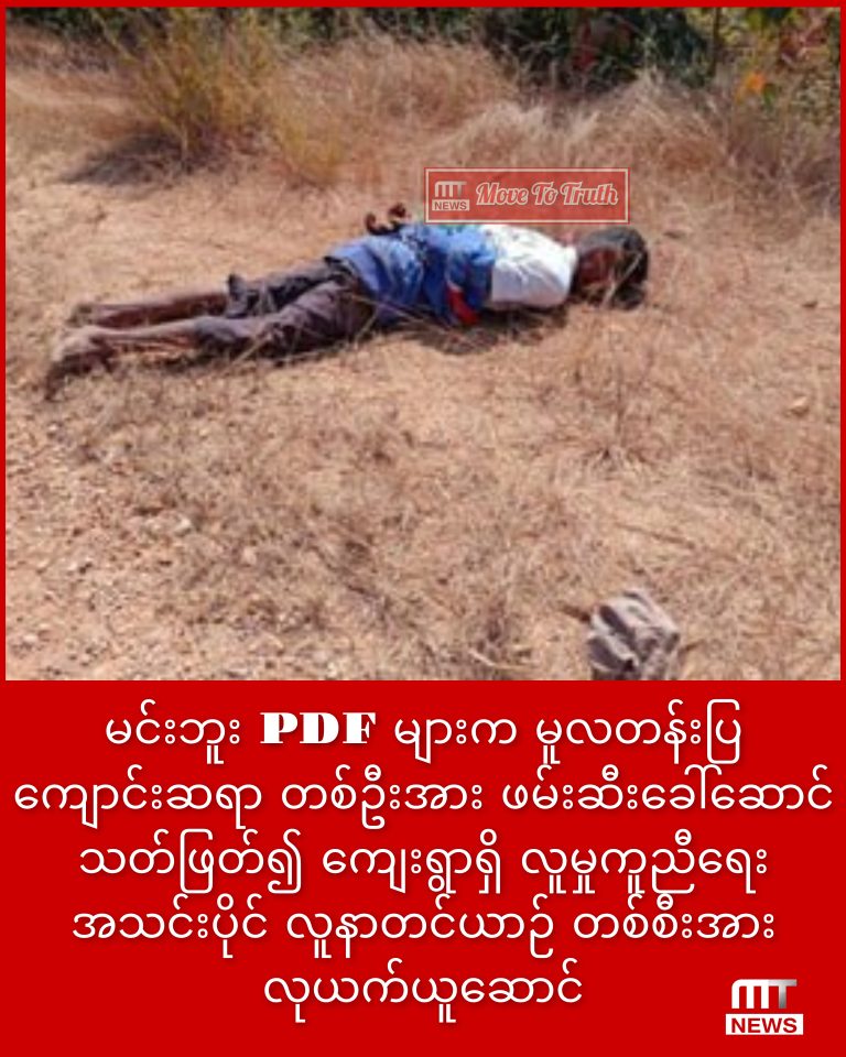 InCollage_20260202_164248568