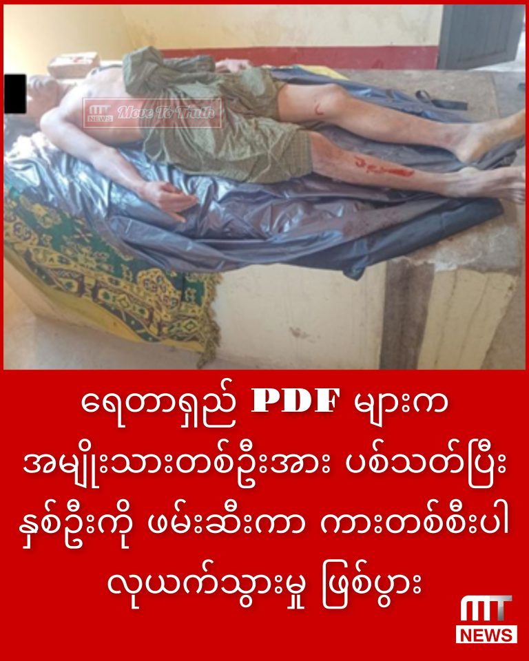 InCollage_20260203_184738176