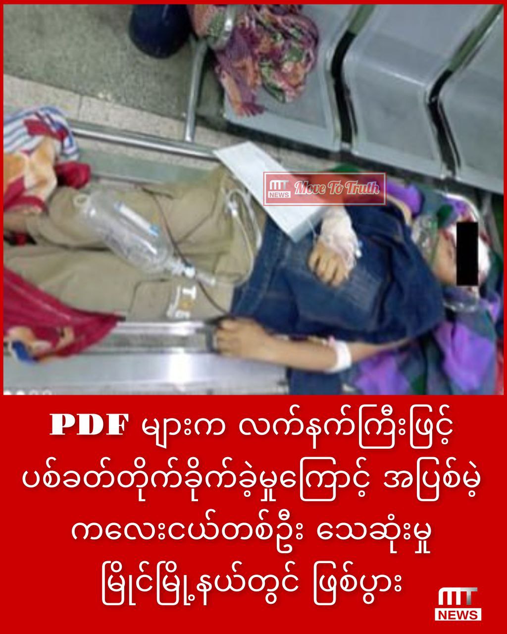 photo_2026-02-02_17-03-21