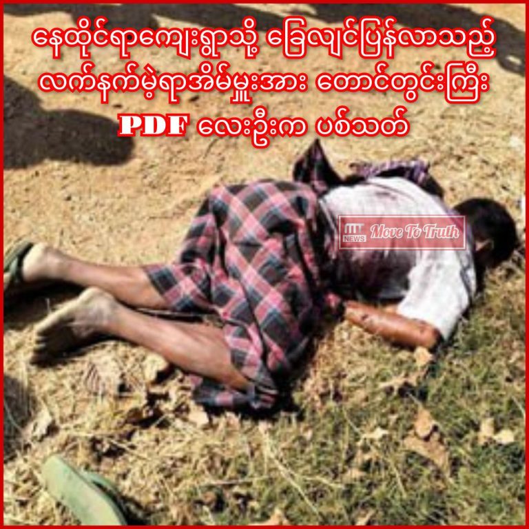 photo_2026-02-02_17-17-49