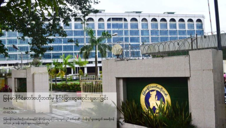 photo_2026-02-04_11-11-39