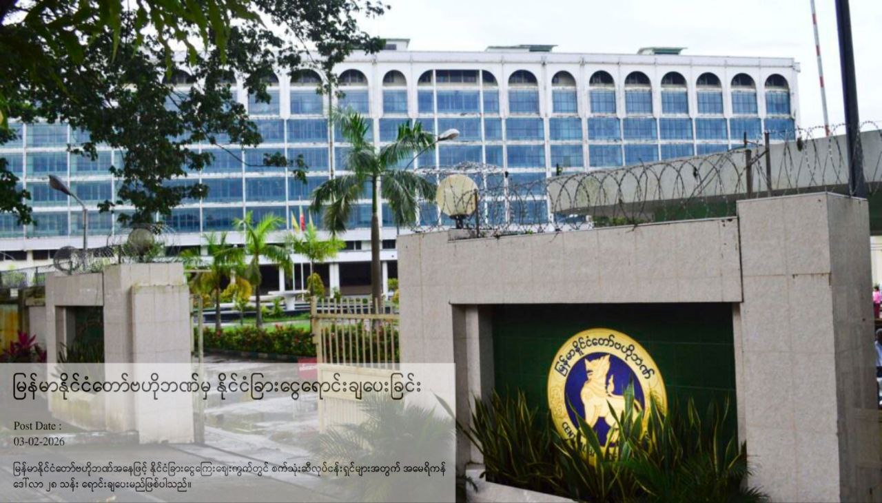 photo_2026-02-04_11-11-39