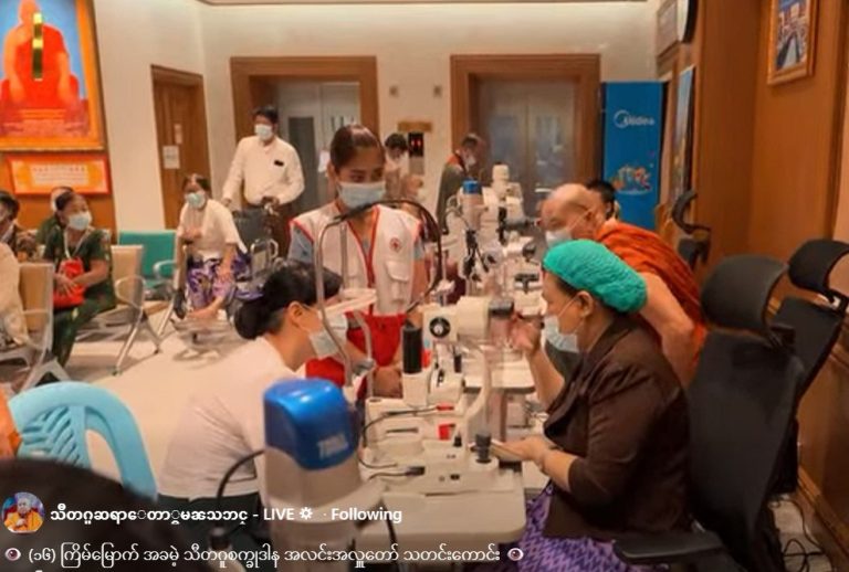 photo_2026-02-04_15-17-20