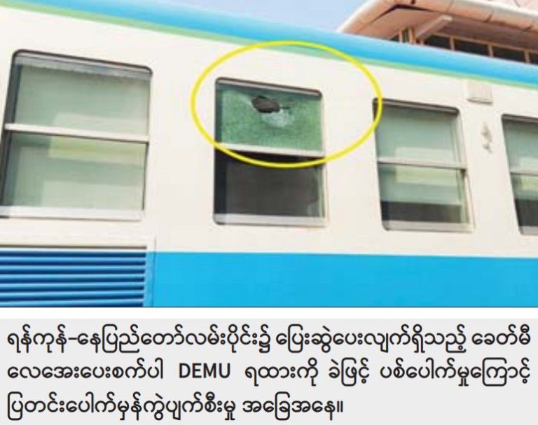 photo_2026-02-04_15-23-58