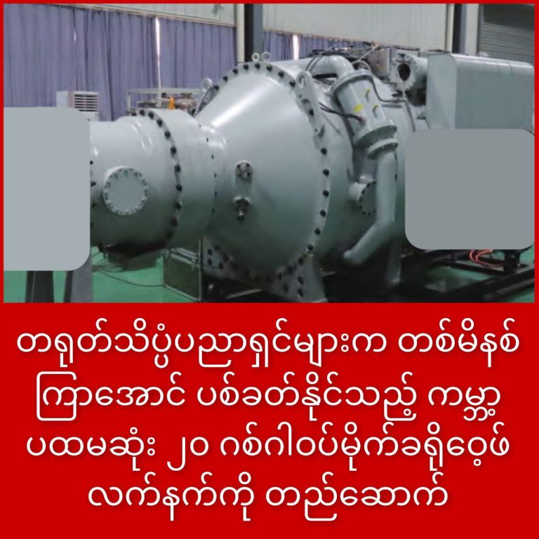 photo_2026-02-06_10-31-11