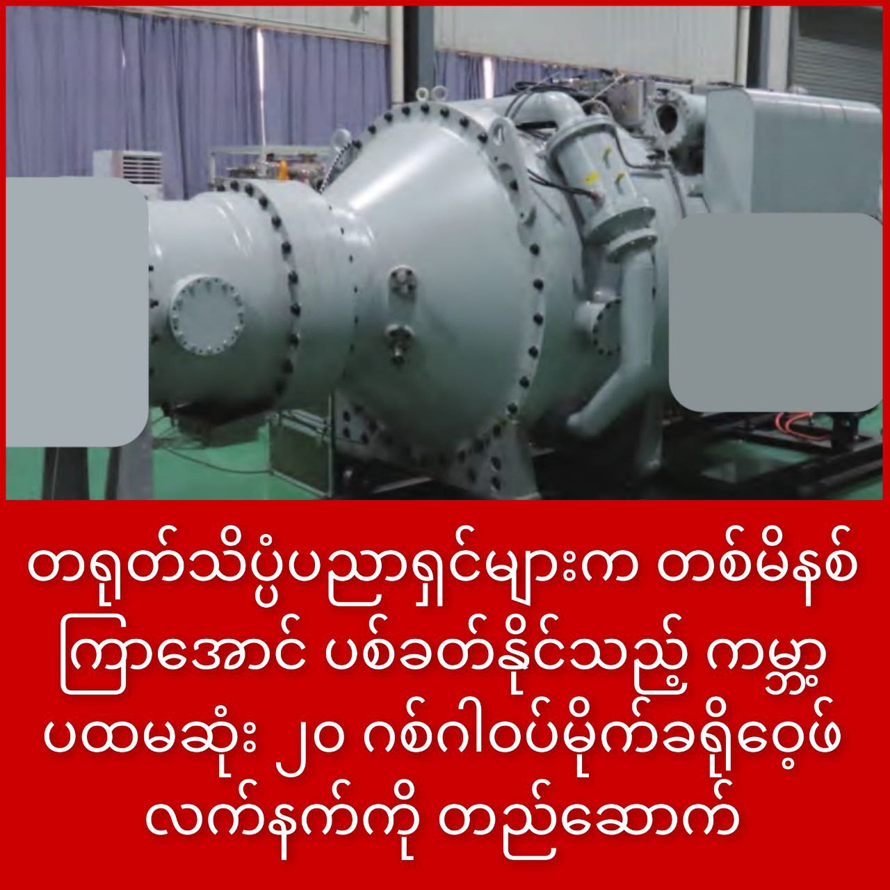 photo_2026-02-06_10-31-11