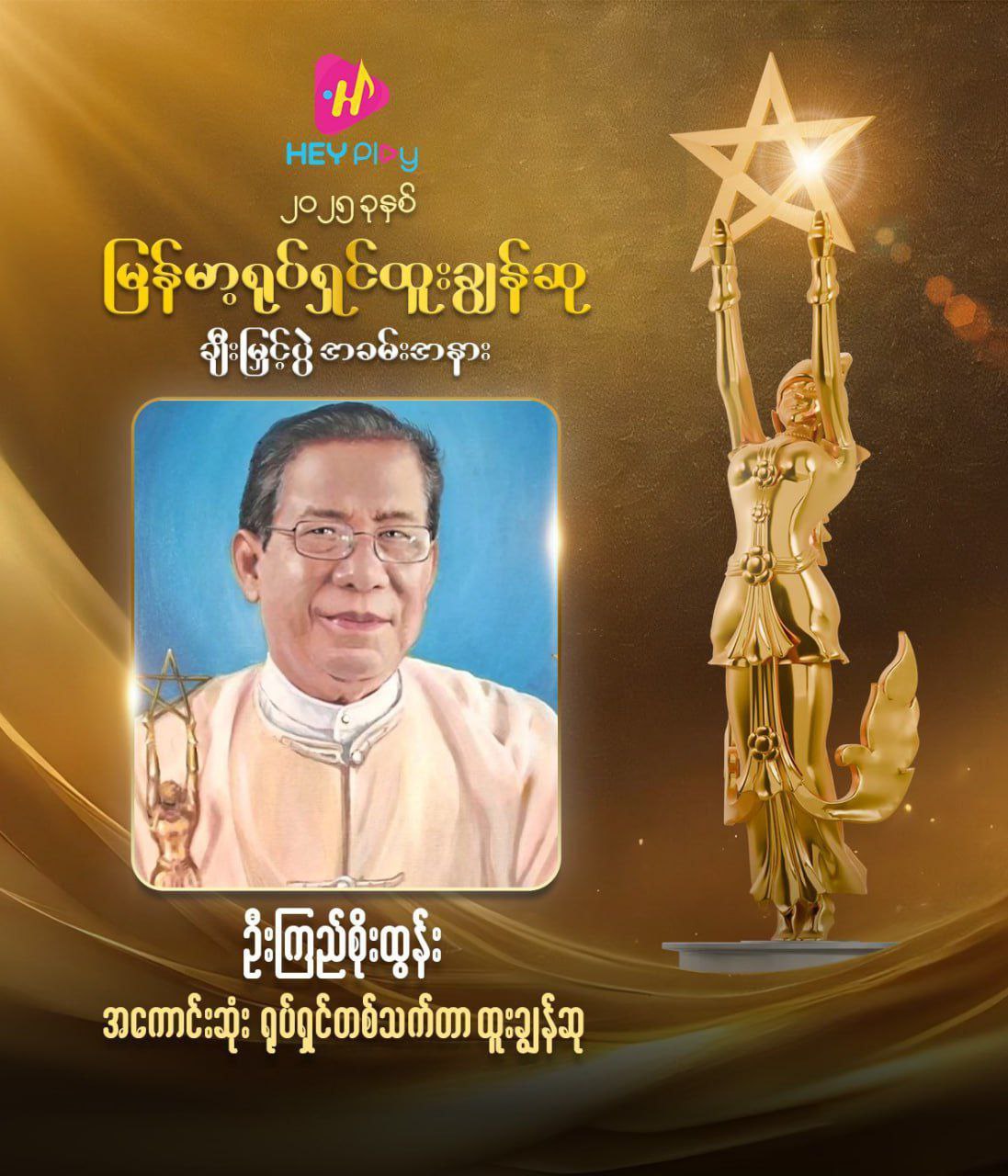 photo_2026-02-07_20-06-08