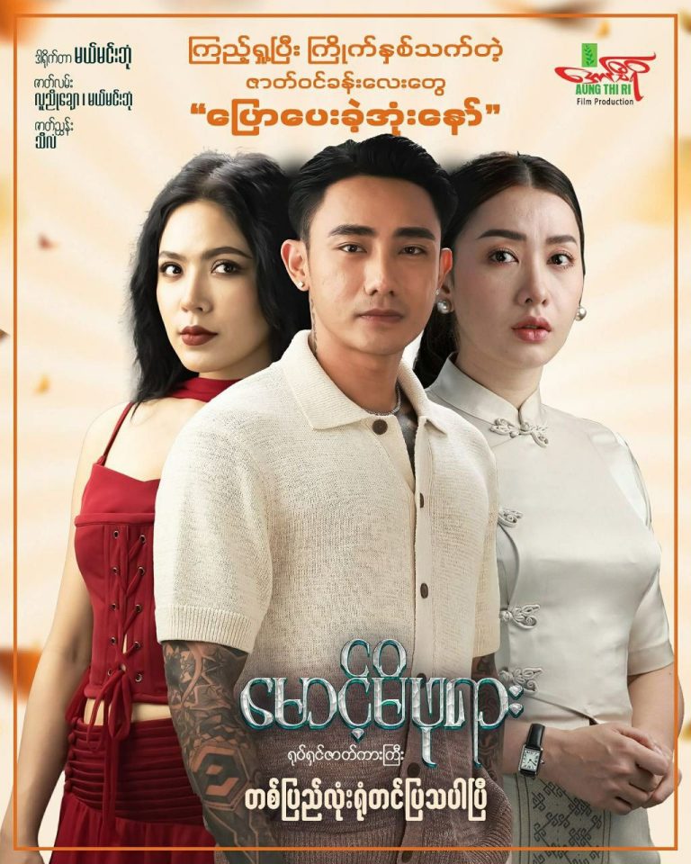 photo_2026-02-07_20-58-11