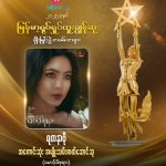 photo_2026-02-07_22-38-47