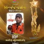 photo_2026-02-07_22-58-08