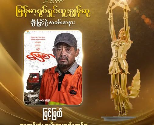 photo_2026-02-07_22-58-08