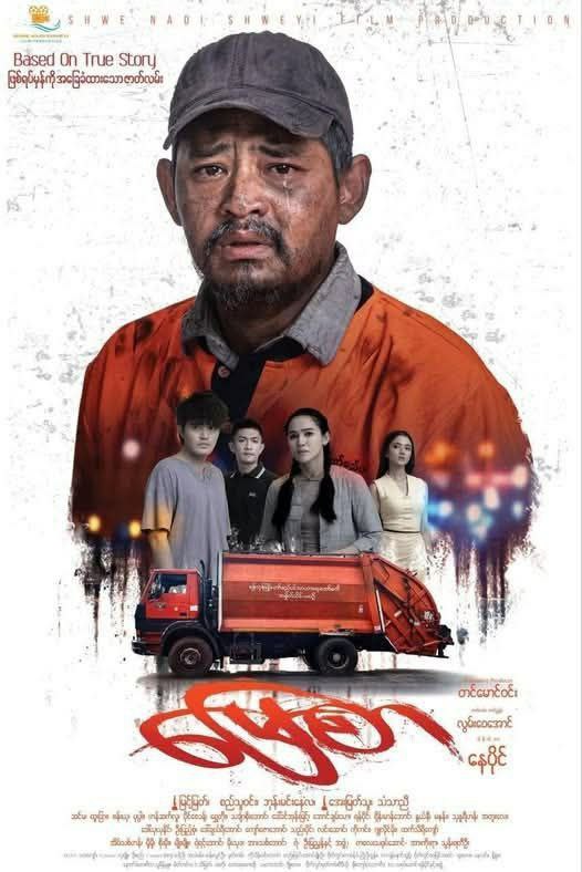 photo_2026-02-10_13-10-06