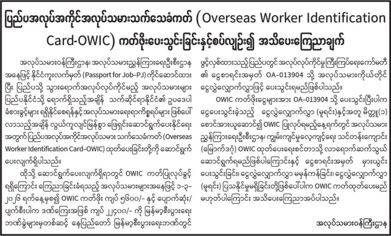 photo_2026-02-10_13-22-22