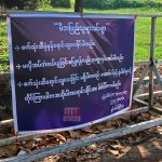 IMG_20260305_182156_105