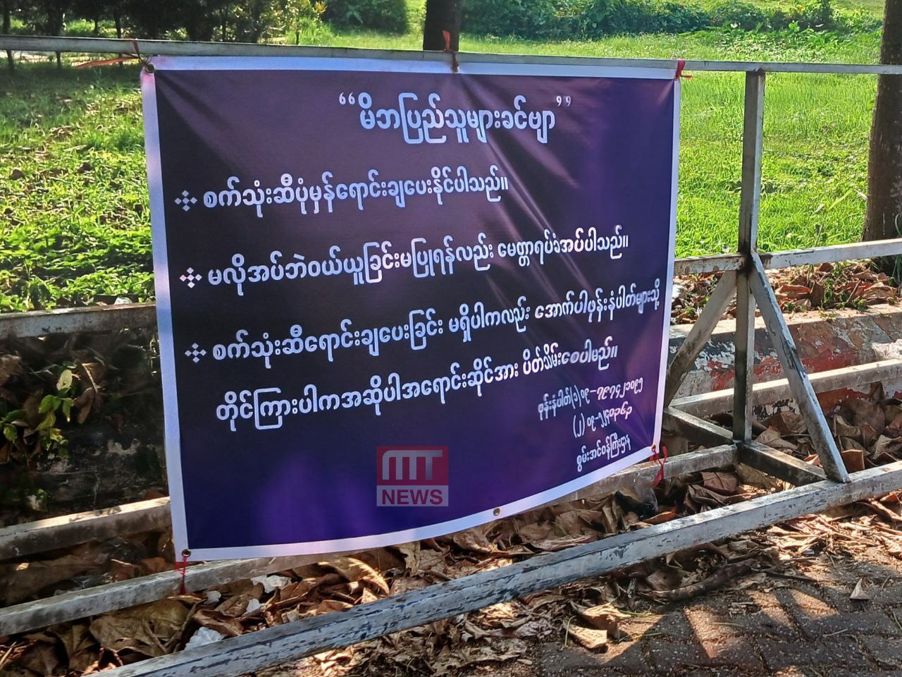 IMG_20260305_182156_105