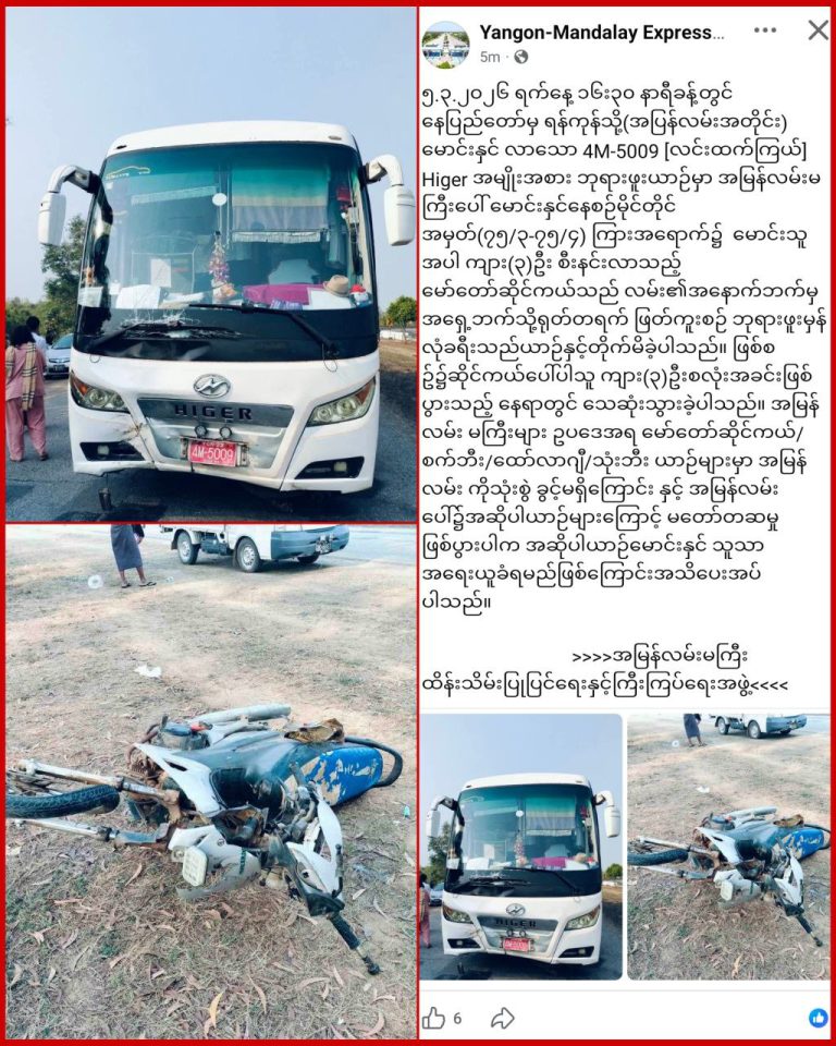 IMG_20260305_212317_097