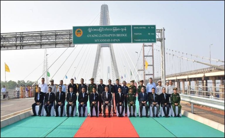 IMG_20260308_213051_660