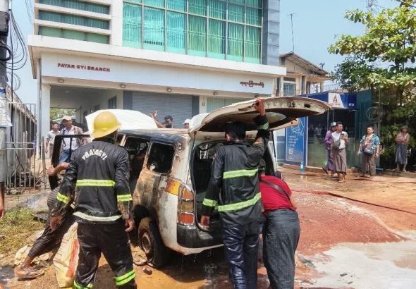 IMG_20260309_163527_482