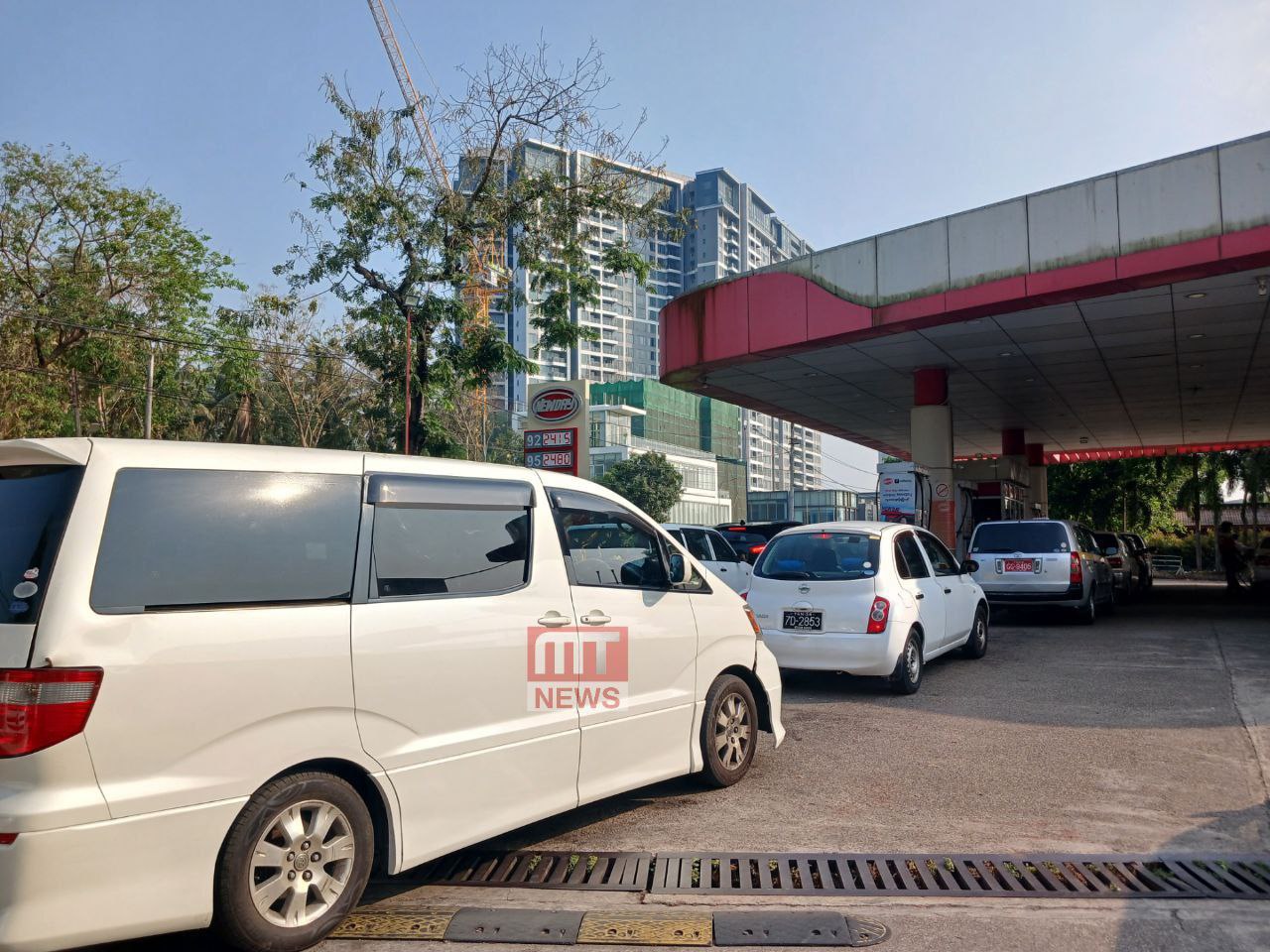 IMG_20260315_094028_255