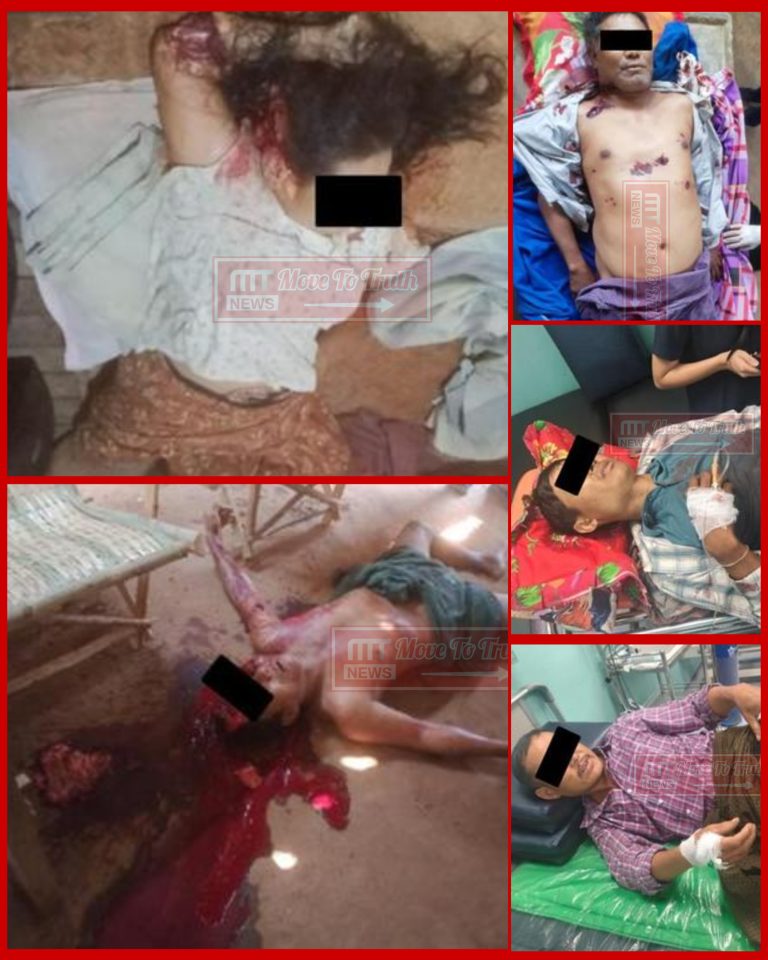 InCollage_20260308_132626159