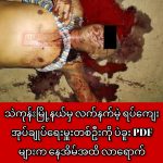 InCollage_20260310_212836433