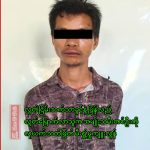 InCollage_20260330_170749464