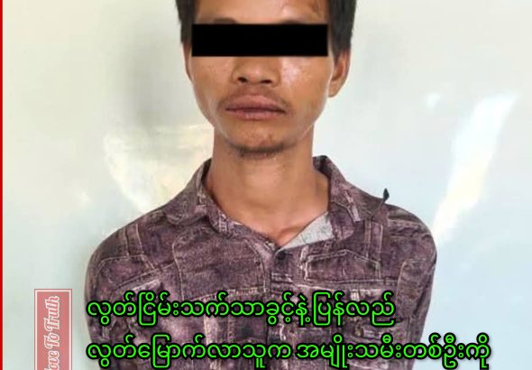 InCollage_20260330_170749464