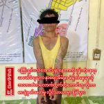 InCollage_20260331_123347511