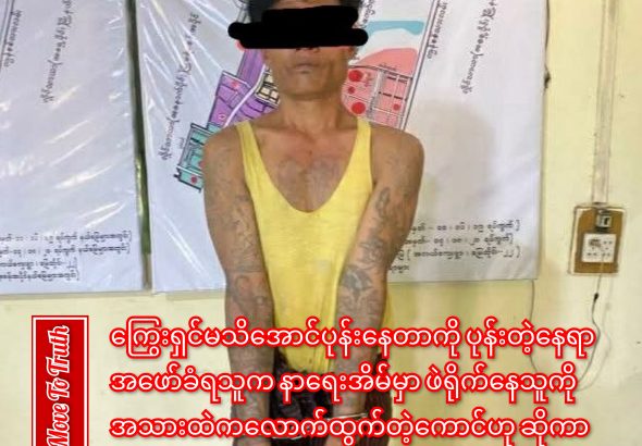 InCollage_20260331_123347511