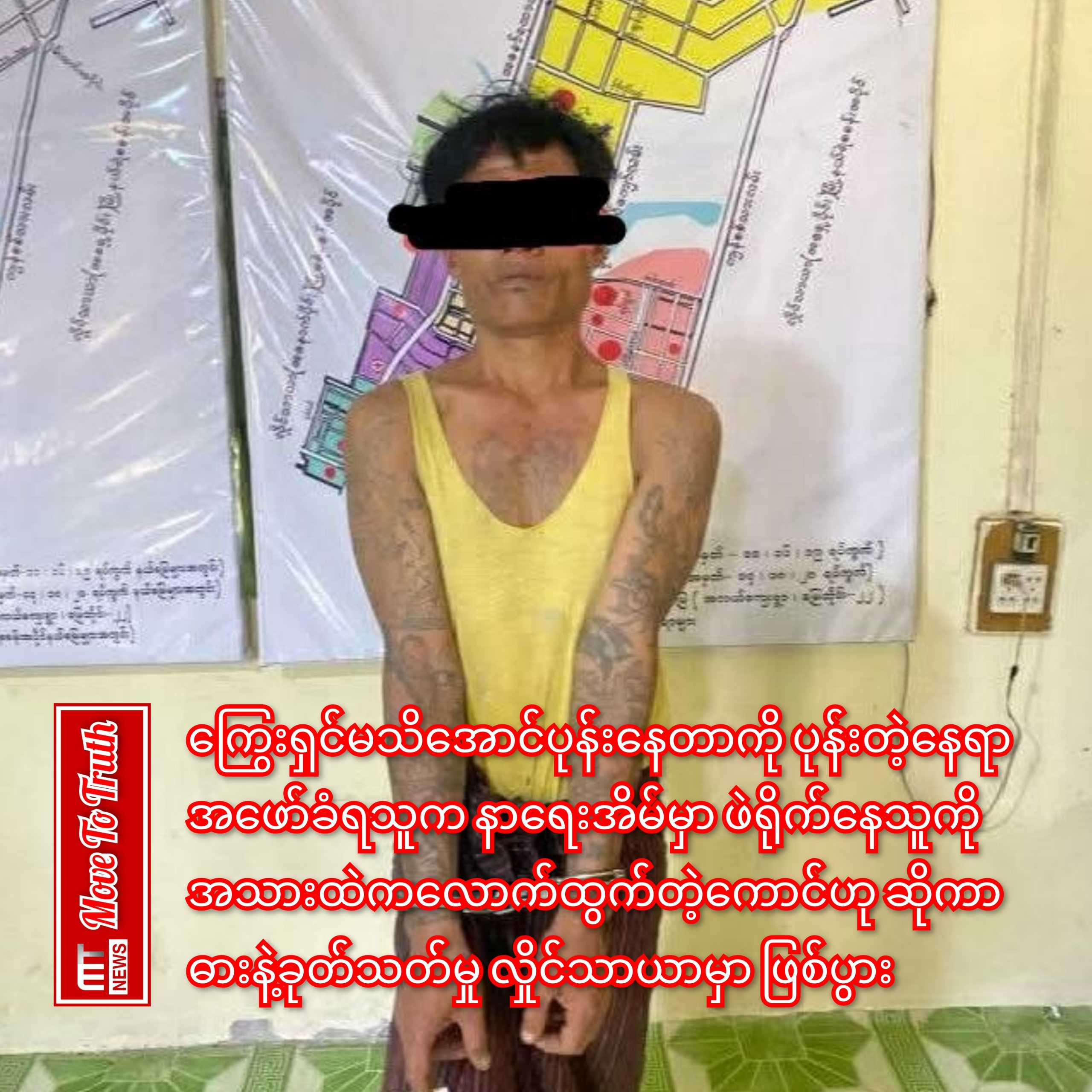 InCollage_20260331_123347511