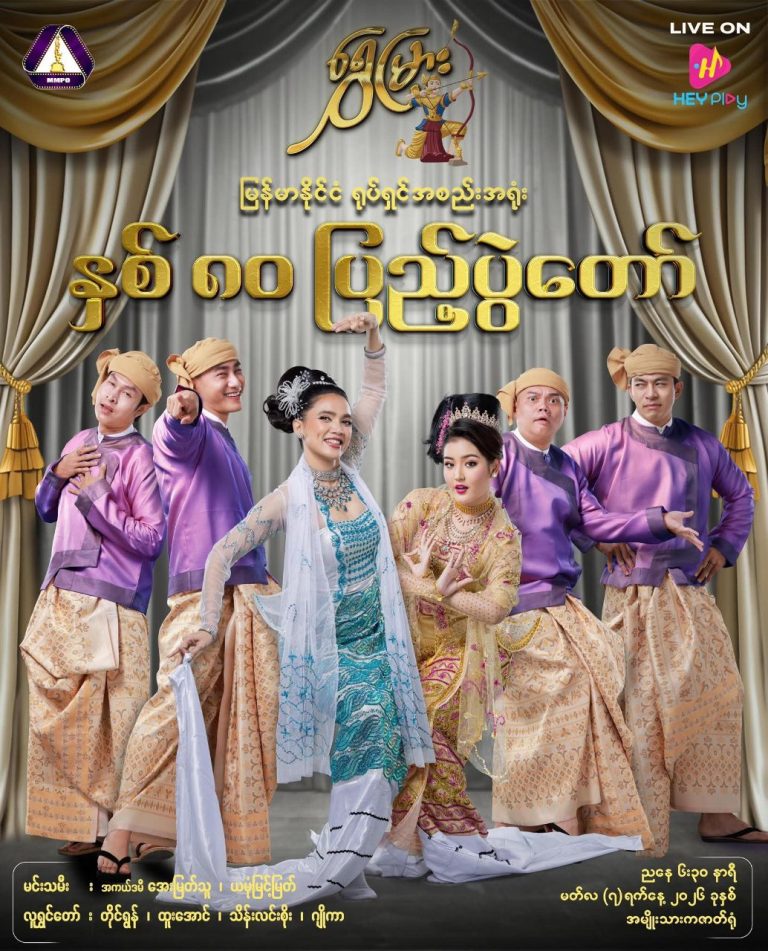 photo_2026-03-05_13-44-35