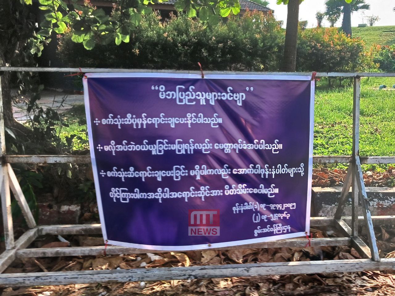 photo_2026-03-06_12-00-52