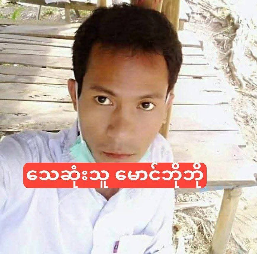 photo_2026-03-06_14-54-12