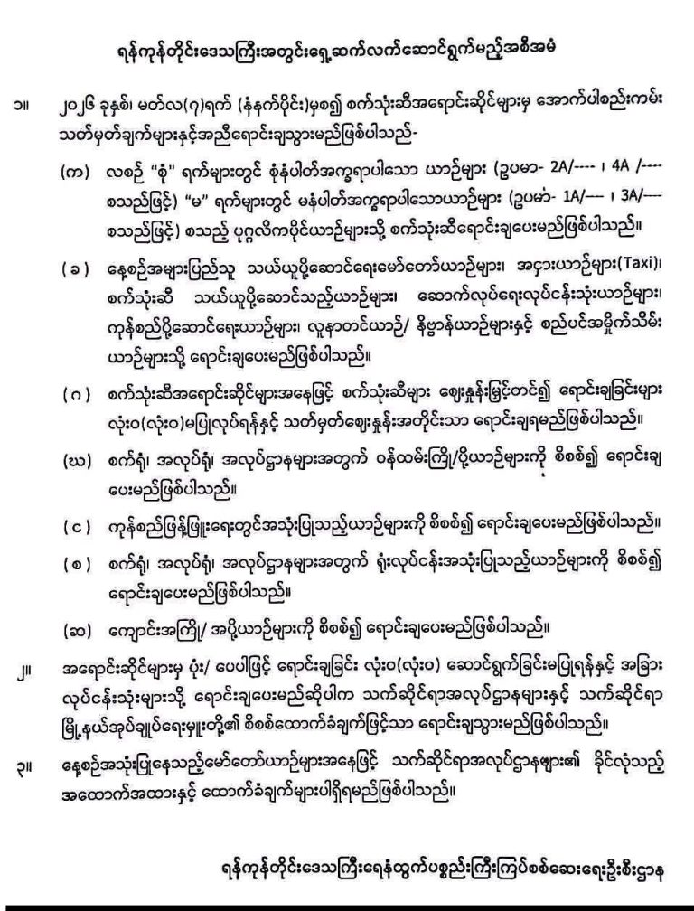 photo_2026-03-10_11-11-29