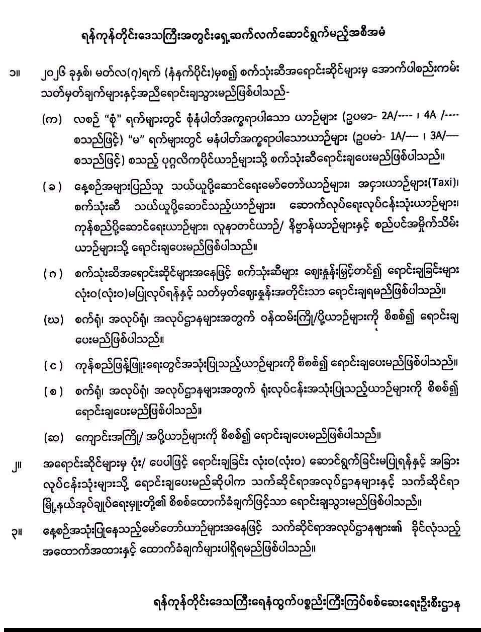 photo_2026-03-10_11-11-29