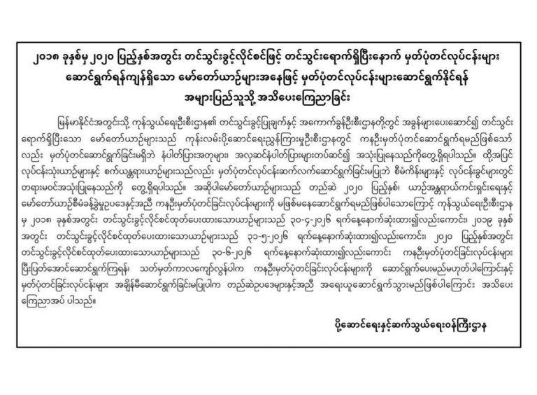 photo_2026-03-11_10-10-57