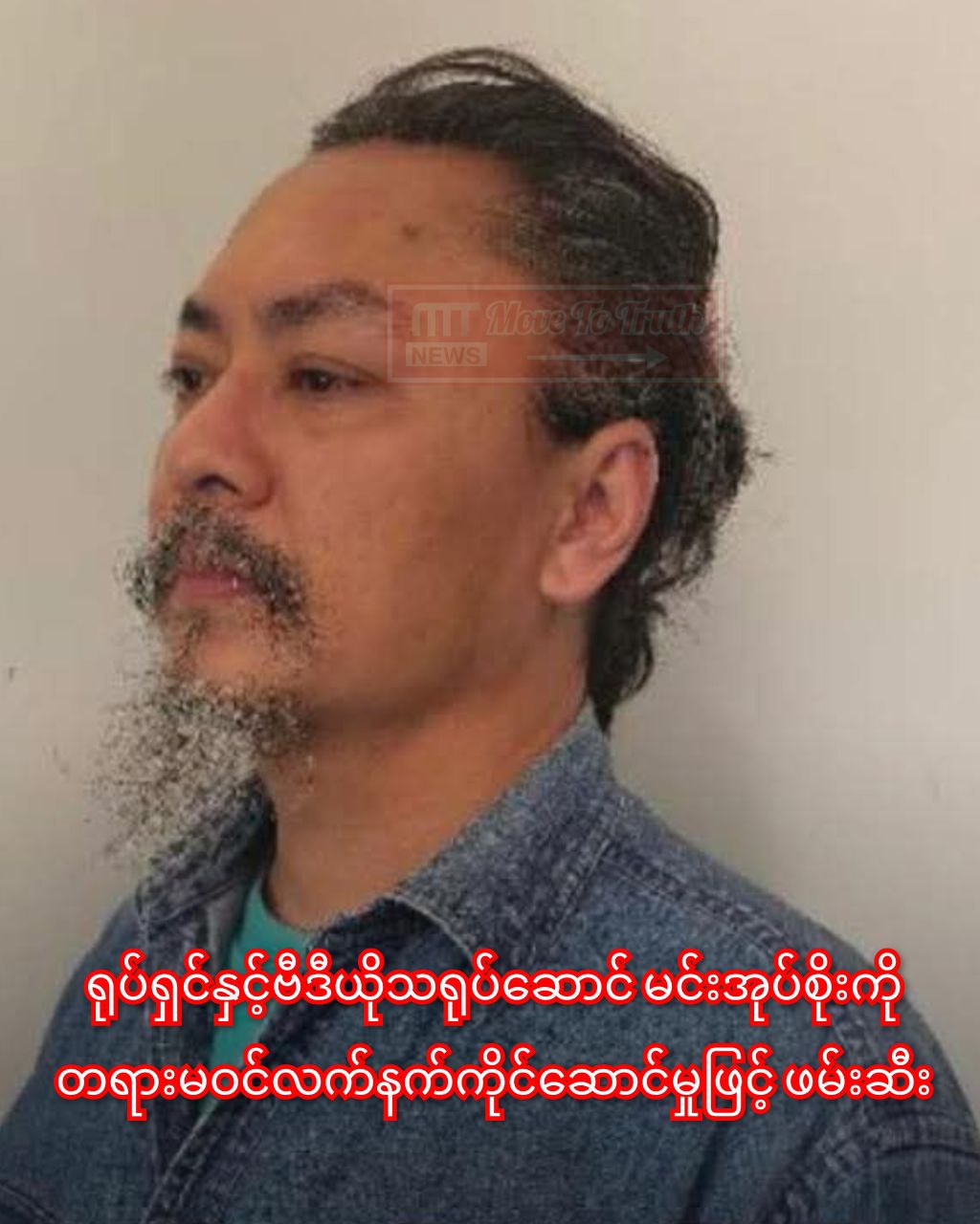 photo_2026-03-11_12-40-35