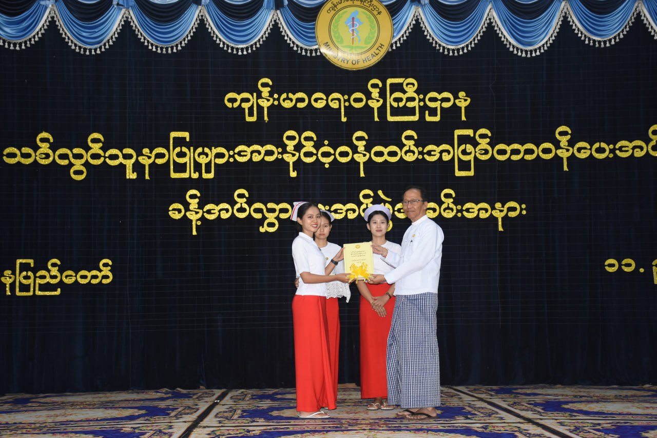 photo_2026-03-12_15-07-18