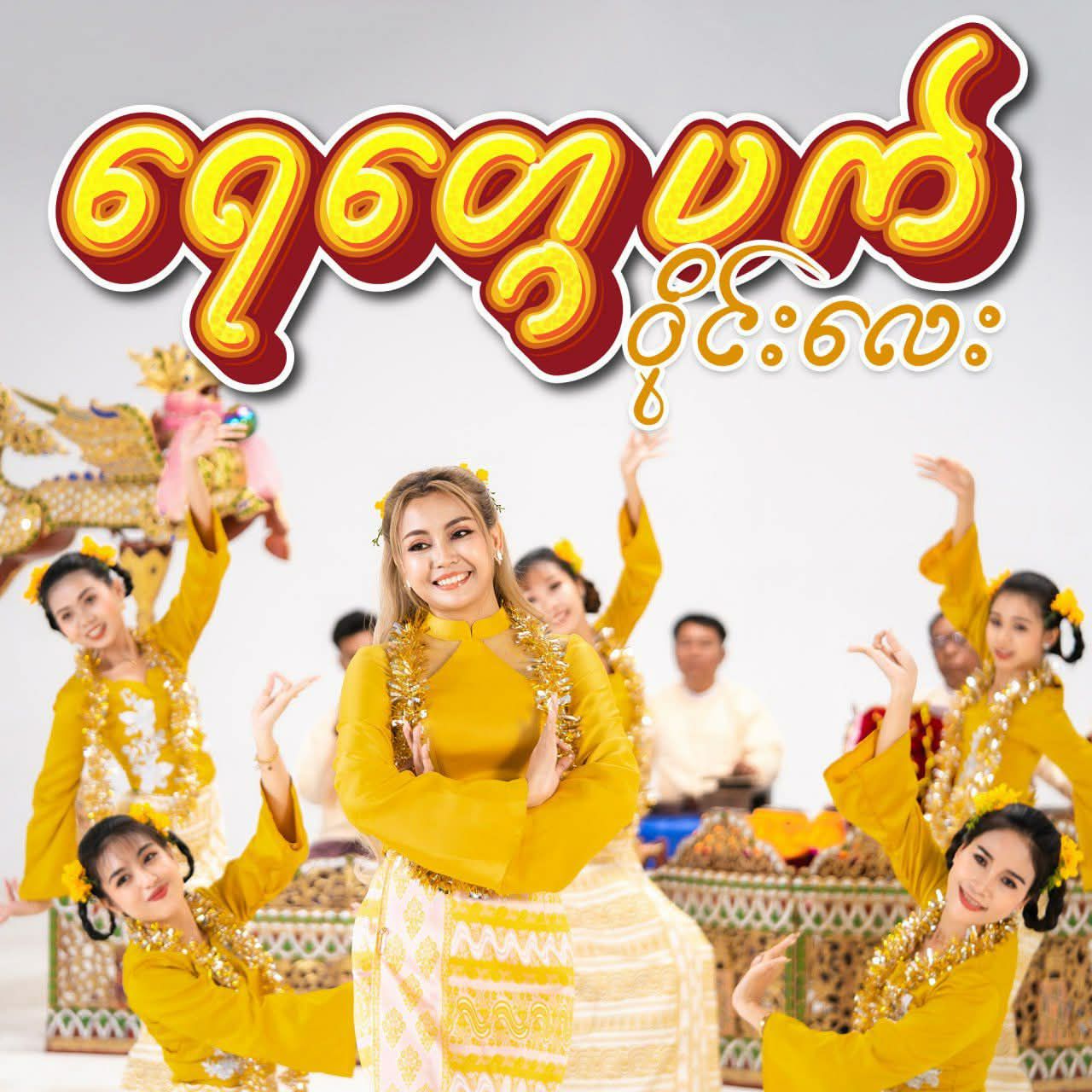 photo_2026-03-13_12-41-19