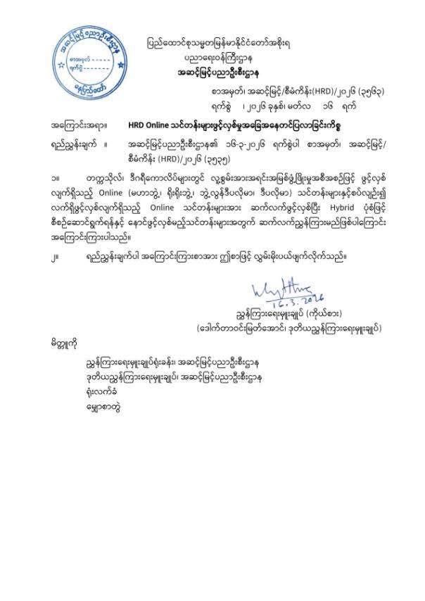 photo_2026-03-17_12-31-34