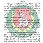 photo_2026-03-19_11-40-30