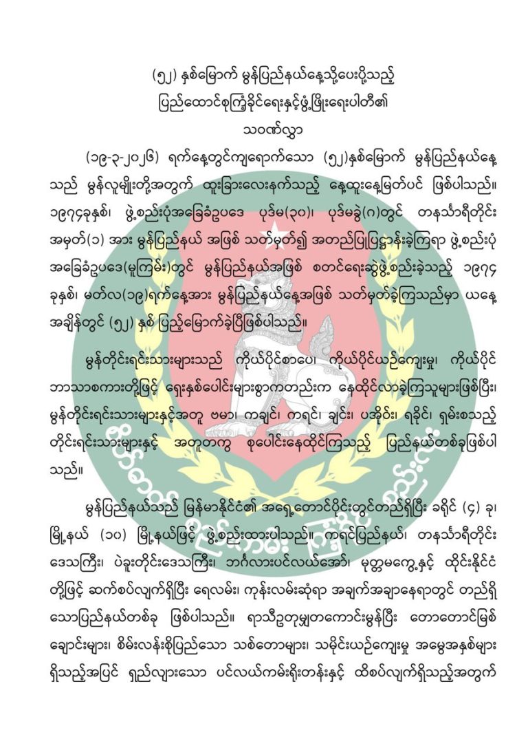 photo_2026-03-19_11-40-30