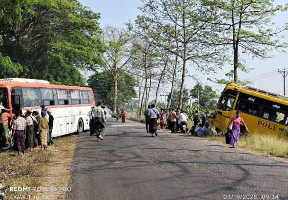 photo_2026-03-19_14-22-57