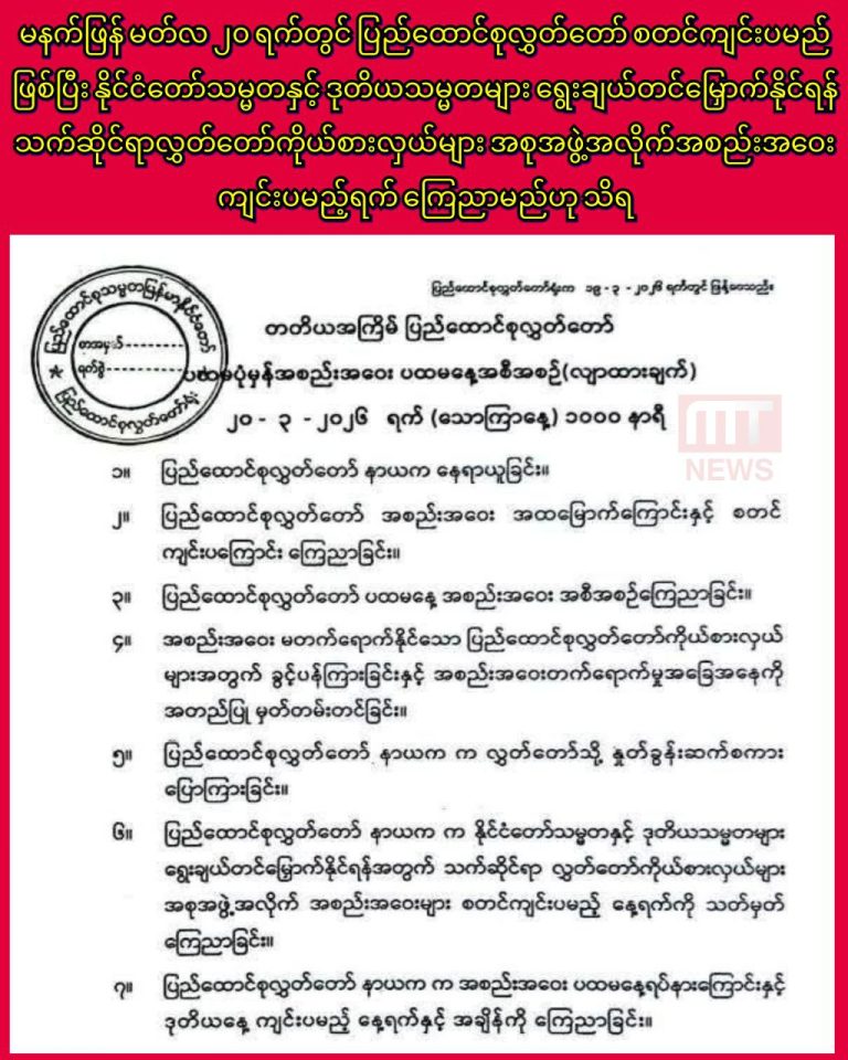 photo_2026-03-19_14-45-04