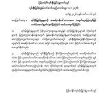 photo_2026-03-20_15-36-48