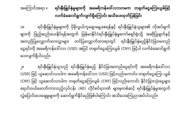 photo_2026-03-20_15-36-48