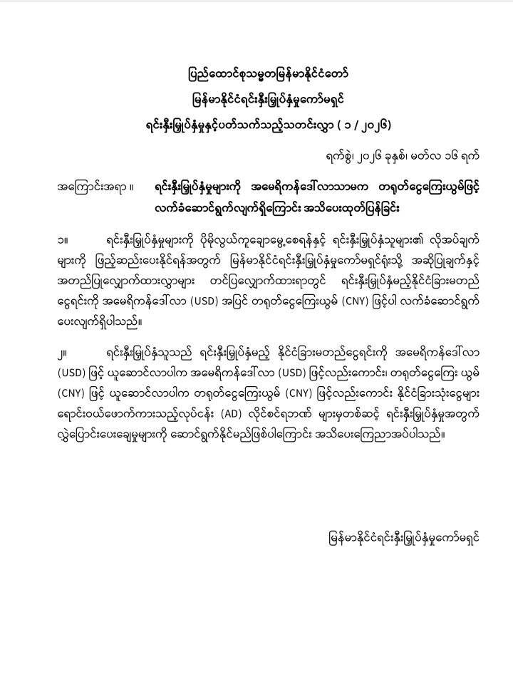 photo_2026-03-20_15-36-48