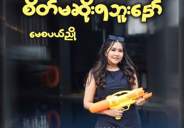 photo_2026-03-20_15-45-44