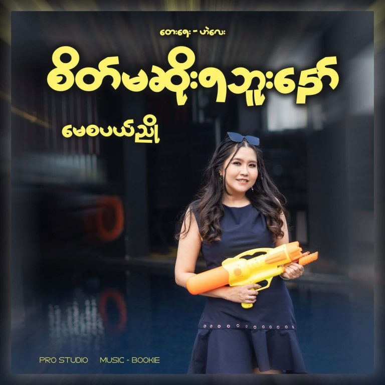 photo_2026-03-20_15-45-44